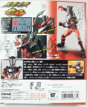 Masked Rider Souchaku Henshin Series - Masked Rider Ryuki GD-63 - Bandai