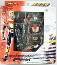 Masked Rider Souchaku Henshin Series - Masked Rider Ryuki Survive - Bandai