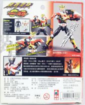 Masked Rider Souchaku Henshin Series - Masked Rider Ryuki Survive - Bandai