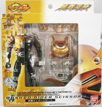 Masked Rider Souchaku Henshin Series - Masked Rider Scissors GD-64 - Bandai