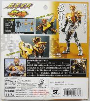Masked Rider Souchaku Henshin Series - Masked Rider Scissors GD-64 - Bandai