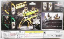 Masked Rider Souchaku Henshin Series - Masked Rider The Bee GE-06 - Bandai