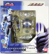 Masked Rider Souchaku Henshin Series - Masked Rider Tiger GD-91 - Bandai