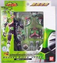 Masked Rider Souchaku Henshin Series - Masked Rider Verde GD-83 - Bandai