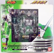 Masked Rider Souchaku Henshin Series - Masked Rider Zolda GD-80 - Bandai
