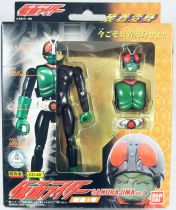 Masked Rider Souchaku Henshin Series - Masker Rider Sakurajima no.1 GD-46 - Bandai