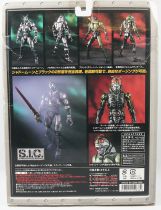 Masked Rider Super Imaginative Chogokin - Vol.17 Masked Rider Shadow Moon & Black - Bandai