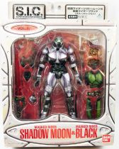 Masked Rider Super Imaginative Chogokin - Vol.17 Masked Rider Shadow Moon & Black - Bandai