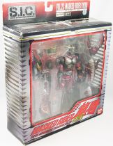 Masked Rider Super Imaginative Chogokin - Vol.23 Masked Rider Ryuki - Bandai