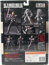 Masked Rider Super Imaginative Chogokin - Vol.28 Masked Rider Faiz - Bandai