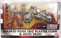 Masked Rider Super Imaginative Chogokin - Vol.29 Masked Rider Faiz Blaster Form & Auto Vajin - Bandai