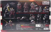 Masked Rider Super Imaginative Chogokin - Vol.29 Masked Rider Faiz Blaster Form & Auto Vajin - Bandai