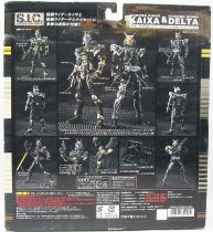 Masked Rider Super Imaginative Chogokin - Vol.30 Masked Rider Kaixa & Delta - Bandai