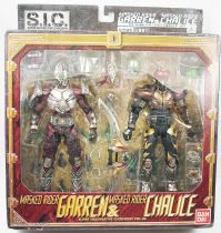 Masked Rider Super Imaginative Chogokin - Vol.36 Masked Rider Garren & Chalice - Bandai