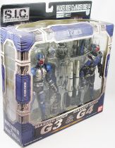 Masked Rider Super Imaginative Chogokin - Vol.39 Masked Rider G3 & G4 - Bandai