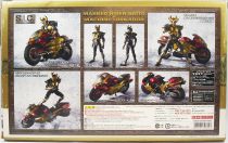 Masked Rider Super Imaginative Chogokin - Vol.40 Masked Rider Agito & Machine Tornador - Bandai