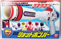 Maskman - Bandai - DX Shotbomber