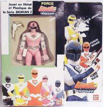 Maskman - Bandai - Pink Maskman (mint in box)