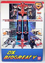 Maskman - Bandai France - Bio Great V DX