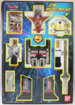 Maskman - Bandai France - Bio Great V DX