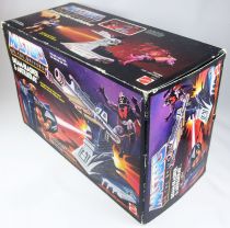 Masters of the Universe - Beam-Blaster & Artilleray (USA box)