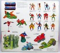 Masters of the Universe - Dragon Walker (Europe window box)