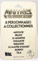 Masters of the Universe - Figurine-gomme Le Maitre d\'Armes (Orli-Jouet) - neuve sous blister