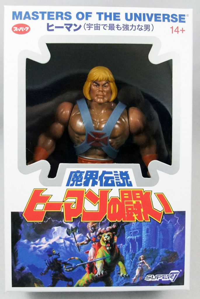 Masters of the Universe HE-MAN Japan Box Vintage Collection 