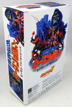 Masters of the Universe - He-Man \ Japan Box\  (Filmation New Vintage) - Super7