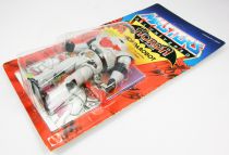 Masters of the Universe - Horde Trooper / Guerrior (carte Espagne)