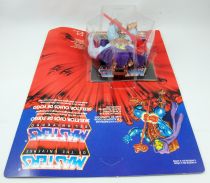 Masters of the Universe - Laser Light Skeletor / Ojos de Fuego (Spain card)