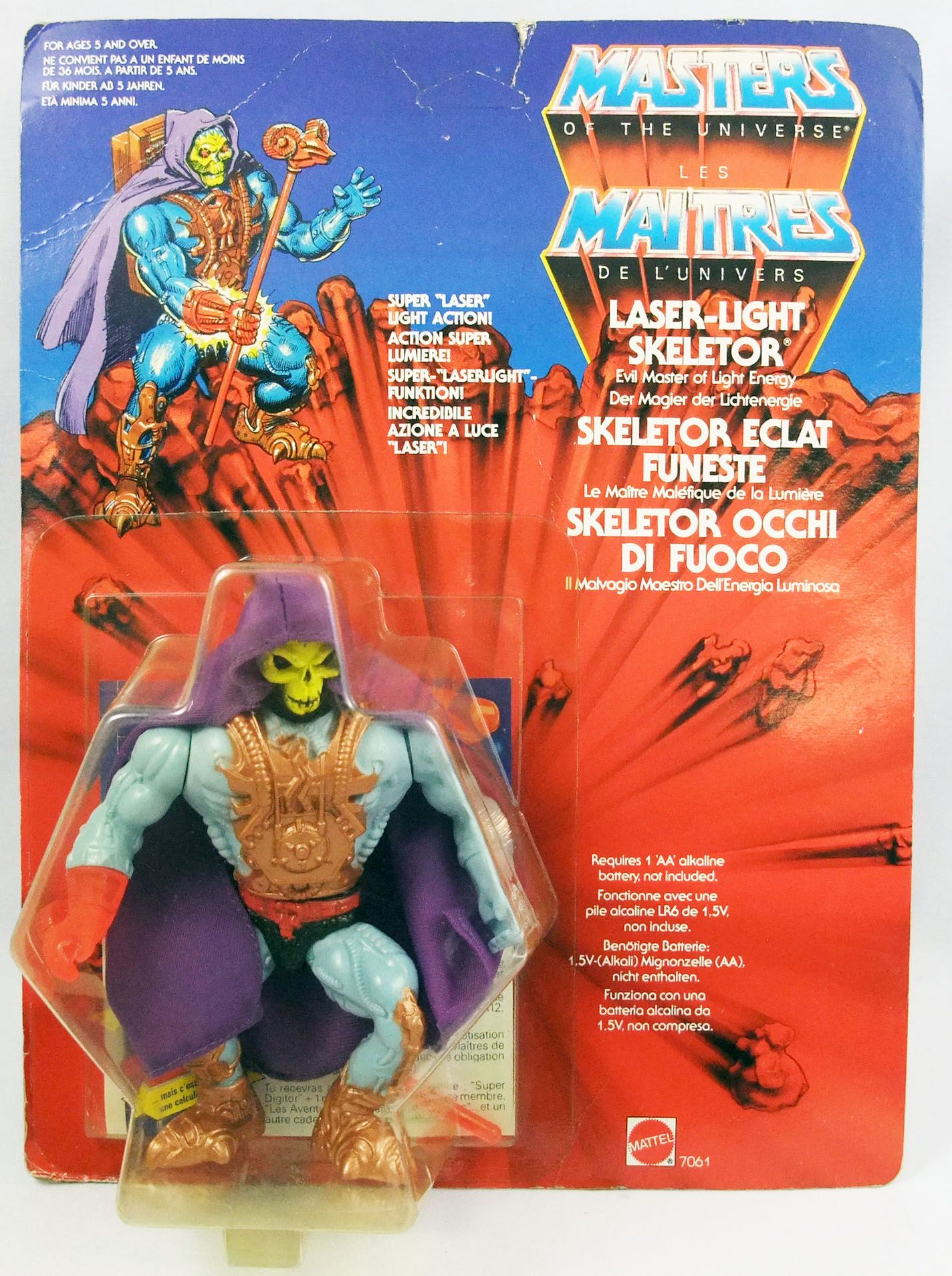 skeletor ebay