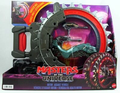 Masters of the Universe 2026 Movie - Roton Assault Vehicle