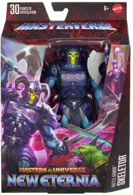 Masters of the Universe Masterverse - New Eternia Battle Armor Skeletor