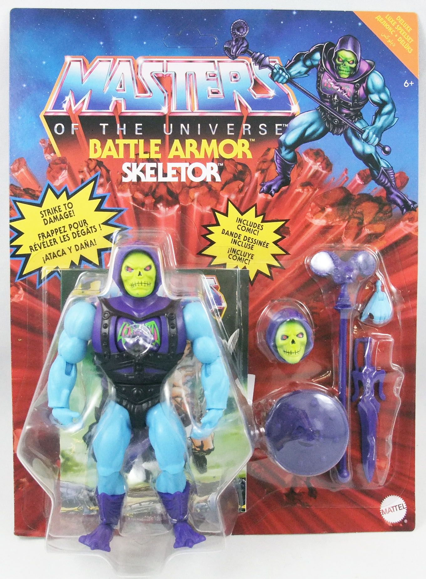 Masters of the Universe Skeletor Battle Armour figure 