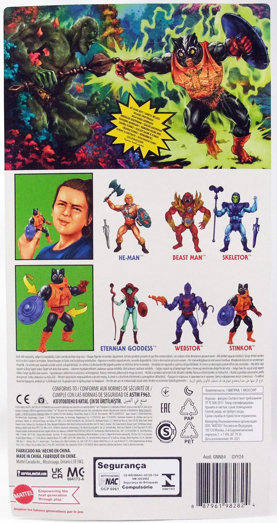 Stinkor Masters of the Universe Origins Mattel 