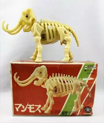 Masudaya - Mammouth Marcheur M�canique (Wind-Up) 1980\'s