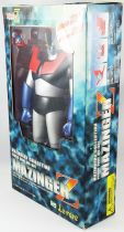 Mazinger Z - 12\'\' Vinyl Figure - Le Rêve