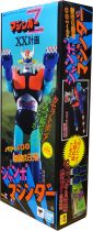 Mazinger Z - Bandai - Figurine Jumbo Machineder 60cm Shogun Warriors