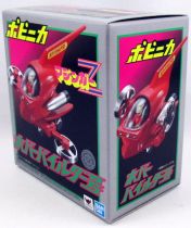 Mazinger Z - Bandai - Hover Pilder Popynica