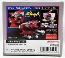 Mazinger Z - Bandai - Jet Pilder Popynica