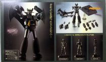 Mazinger Z - Bandai Soul of Chogokin GX-01B - Mazinger Z (Black)
