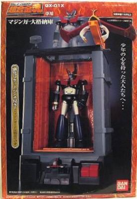 その他 BAZOOKAGOAL SOUL OF CHOGOKIN GX-49 SHIN MAZINGER Z | TAMASHII WEB
