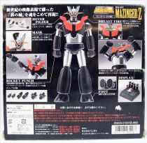 Mazinger Z - Bandai Soul of Chogokin GX-07 - Mazinger Z \ OAV version\ 