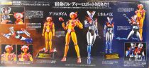 Mazinger Z - Bandai Soul of Chogokin GX-08R Aphrodai A & GX-09R Minerva X