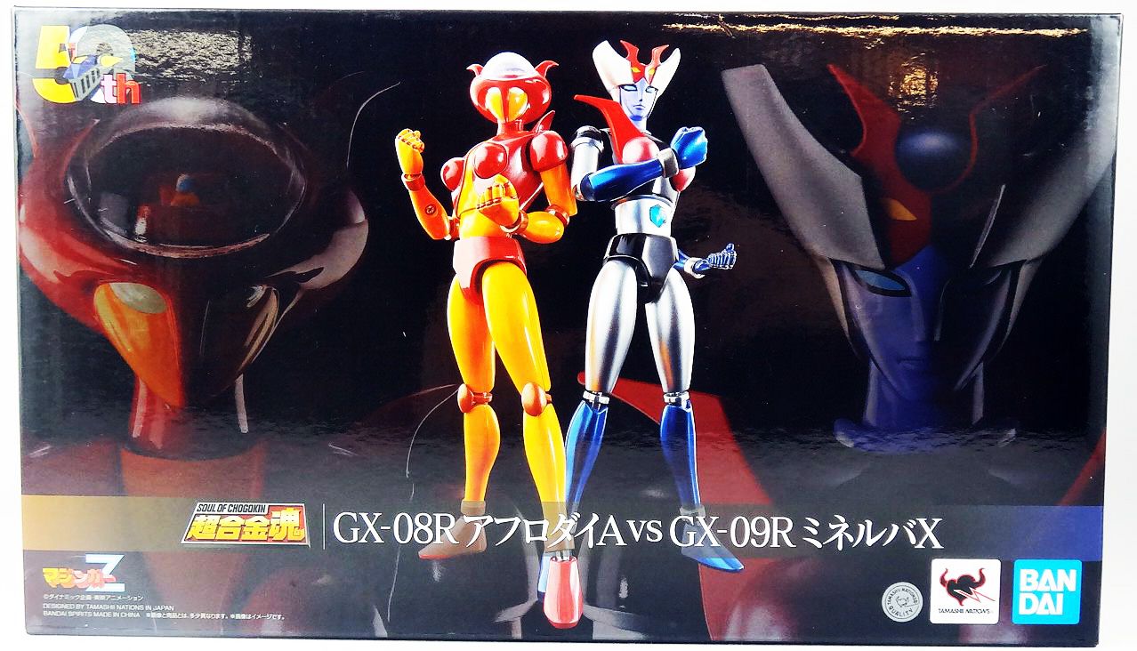 Soul of Chogokin GX-08R Aphrodite A vs GX-09R Minerva X