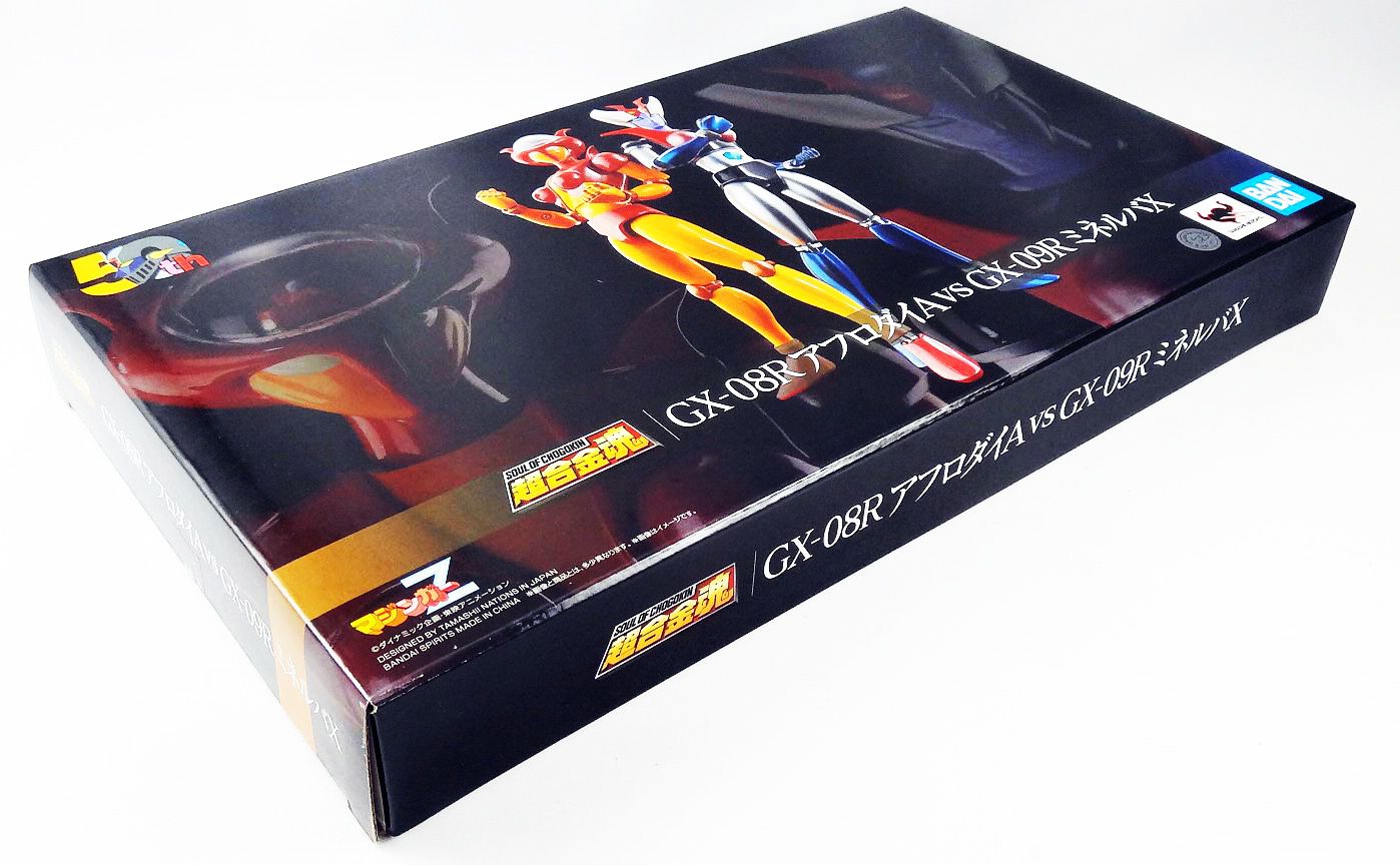 Nxedge Style Mashin Unit Houou Ryujinmaru