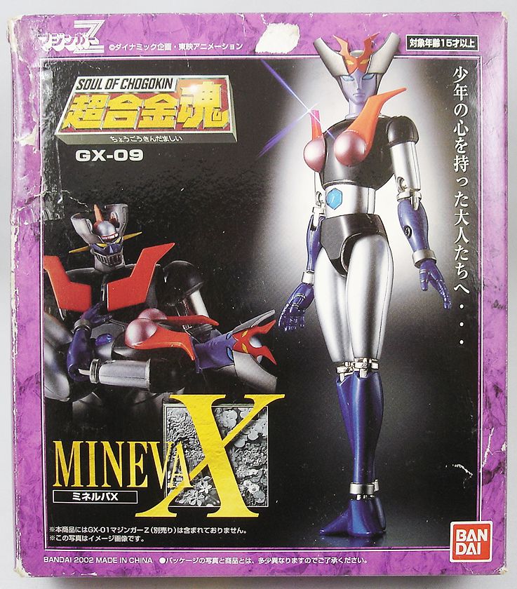 GX-09 Mineva X Action Figure Soul of Chogokin Bandai Mazinger