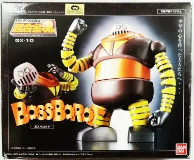 Mazinger Z - Bandai Soul of Chogokin GX-10 - Boss Borot (B�liorak)