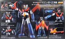 Mazinger Z - Bandai Soul of Chogokin GX-105 - Mazinger Z \ Kakumei-Shinka\ 